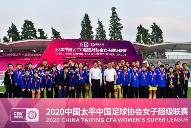 龙8·龙八(国际)头号玩家唯一官方网站客服团队与体育服务